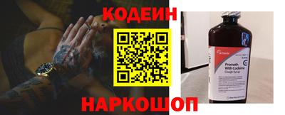 марихуана Будённовск