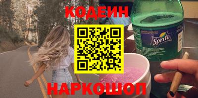 мескалин Бугуруслан