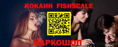 мескалин Бугуруслан