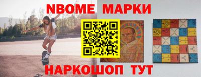 марихуана Будённовск