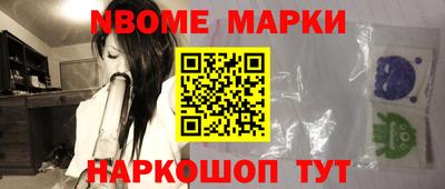 марихуана Будённовск