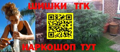 мескалин Бугуруслан