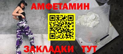 мескалин Бугуруслан