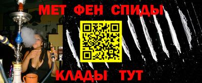 марихуана Будённовск