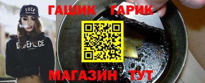 мескалин Бугуруслан