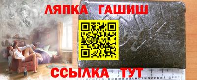 мескалин Бугуруслан